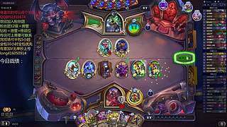 天梯与万胜竞技场