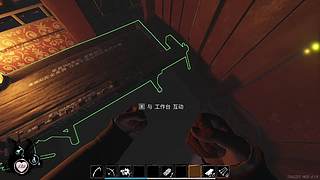 【呆猪】国一女威龙