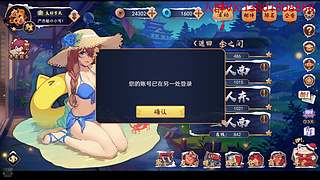 葫芦三娃--雀士