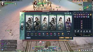 顺火暖有啥好玩的