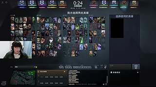 小眼睛学习dota2第2天