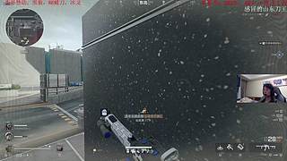 吃饱的EX增强版老林