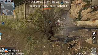 无聊随便玩玩~ 7455070