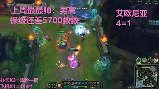 武汉终于一个黑铁