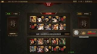 2021·SCL十周年年终盛典