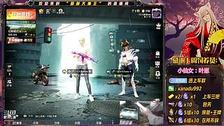 【无人房-】贼宠粉有车位带粉中~