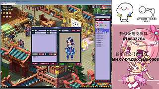 捉持国还是捉广目