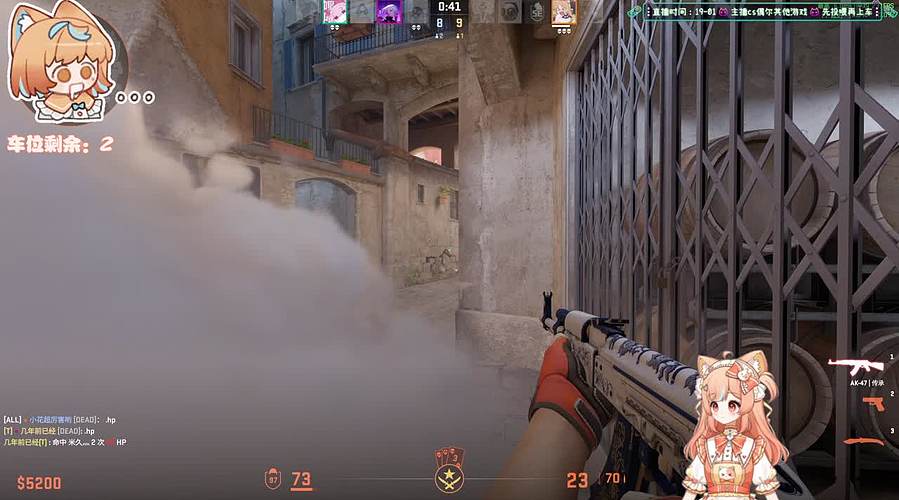 打游戏就是要开开心心捏^^