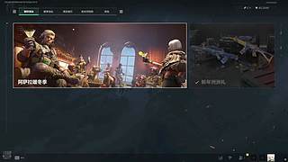 心情好可跳两下