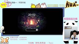 都是猛氪该站关于试试不氪的玩法