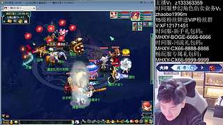 大唐官府要化圣啦！