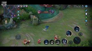 【小肥肥qwq】这个里是永劫亚重大菜OvO