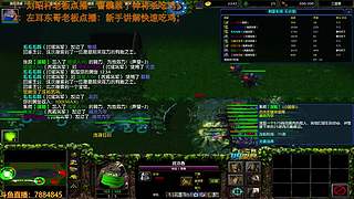 三国雪，奇思妙想点对于播~