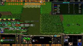 三国雪，奇思妙想点就播~