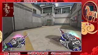 ❤2026新程已启，我只有你们了❤