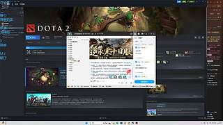 一发杯已晋级~晚上解说比赛