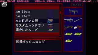 2023，新年快乐，祖国富强。