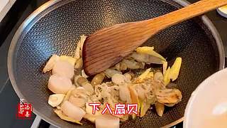 浙江遂昌美食——炒黄未馃