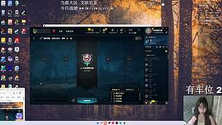 电一电十早班车快来呀~