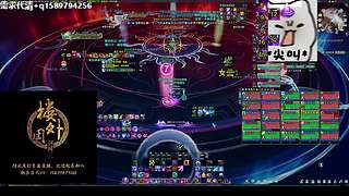 【楼外-沐枫】开冲！