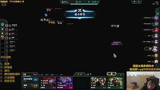 生活上分！！ 8267000