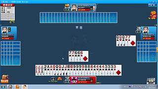 斗地主欢乐三打一