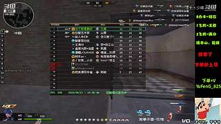 新赛季天梯钻石王者效益够够上分