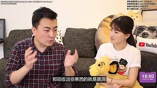 老高与小茉系统剧