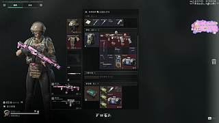 成为威龙高手重要天