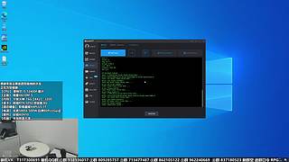 剑网三装机指南