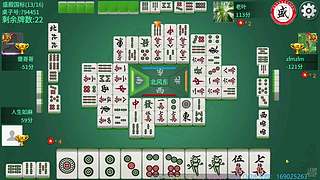 漫漫魂天路，几什么坎坷途。