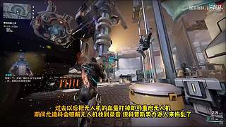 星际战甲国服保姆级流程攻略萌新指南