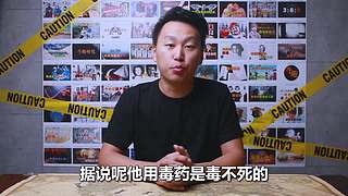 奇趣研究的直播间