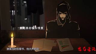 【鬼兄奇谈】午夜故事，提神醒脑，清清凉凉