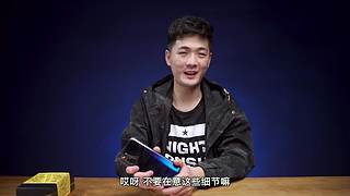 关注艾奥科技，获取更多案例