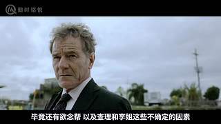 【经典悬疑烧脑剧解说】你值得拥有