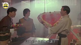 带您进入搞笑院长的电影世界