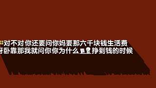 好哥哥再爱我一次