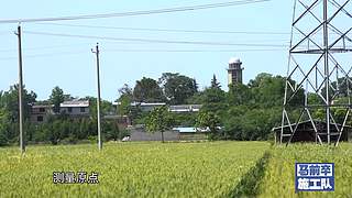 观视频责任室的直播间