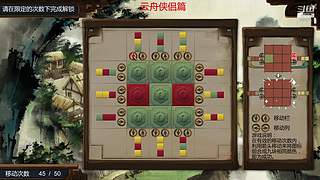 童年儿时的回忆