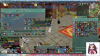 纵月小天策 沉迷吃鸡