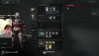 绝密最甜女护！