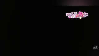 艾欧/黑玫 重庆甜妹整个天有车位