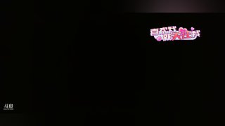 艾欧/黑玫 重庆甜妹全天有车位