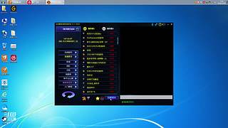 冲击1万追踪 警戒前行