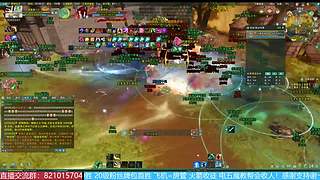 勇闯绝密航天 转服包机票