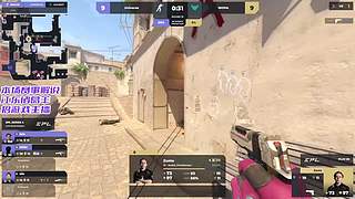 【EPL】Universe-STATE