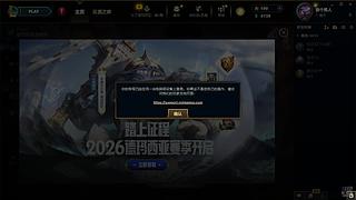 元旦快乐~  9084250