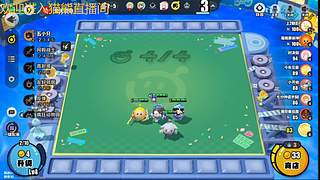 新人第一天--蛋仔派对