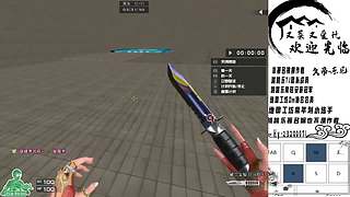 一天一个封号小技巧，天天研究封号小妙招